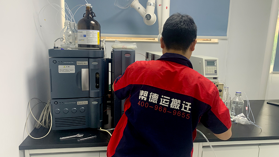 離子色譜儀如何安全搬遷？專業技巧與實用策略揭秘